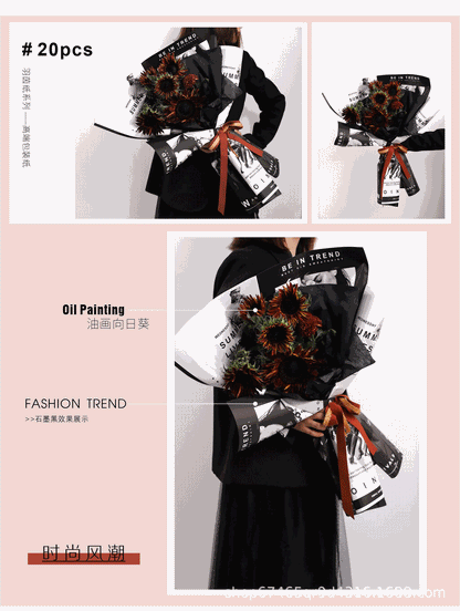 Fashion Magazine Waterproof Floral Bouquet Packaging Paper,22.8*22.8 inch - 20 sheets
