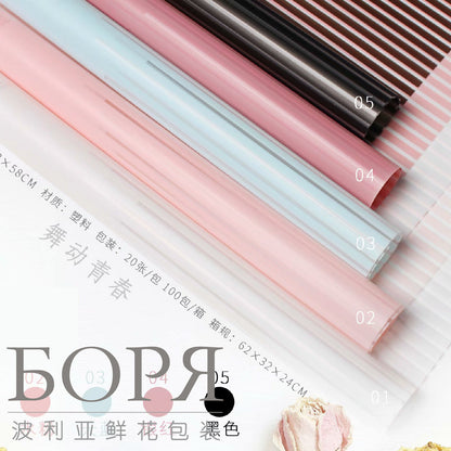 Striped Paper Flower Wrapping Paper Waterproof ,22.8*22.8 inch - 20 sheets