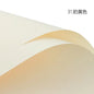 Solid Color Paper Thickened Korean Bouquet Packaging,22.8*22.8 inch - 20 sheets