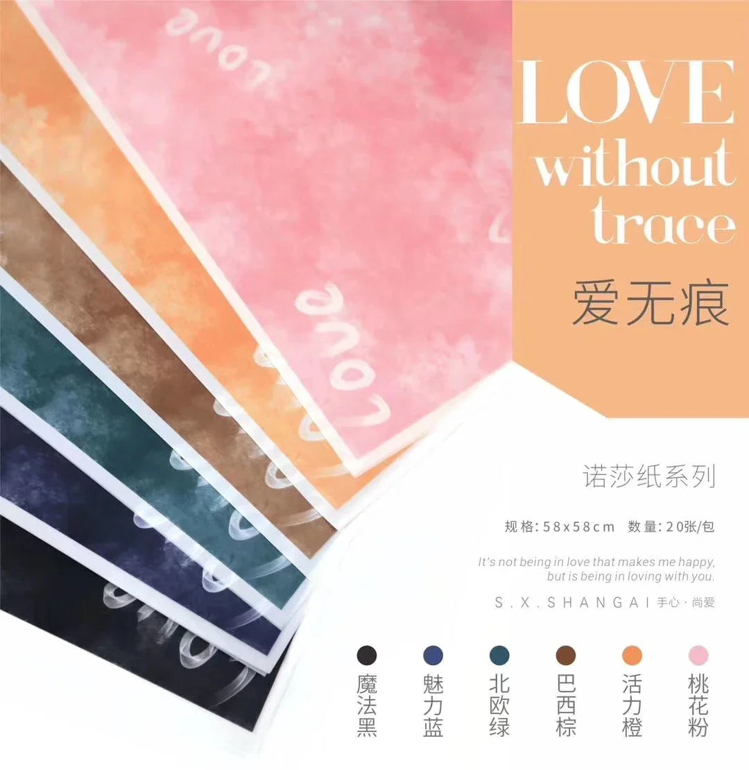 Waterproof Gift Bouquet Wrapping Paper "Love",22.8*22.8 Inch-20 Sheets