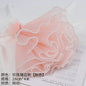 Korean Version Pure Color Flower Bundle Gauze Floret Yarn,28cm * 4yards