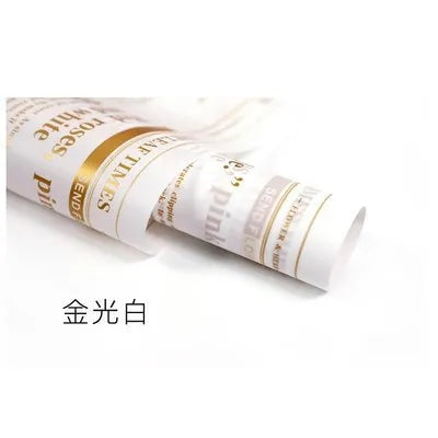English Newspaper Matte Waterproof Flower Wrapping Paper,22.8*22.8 inch - 20 sheets