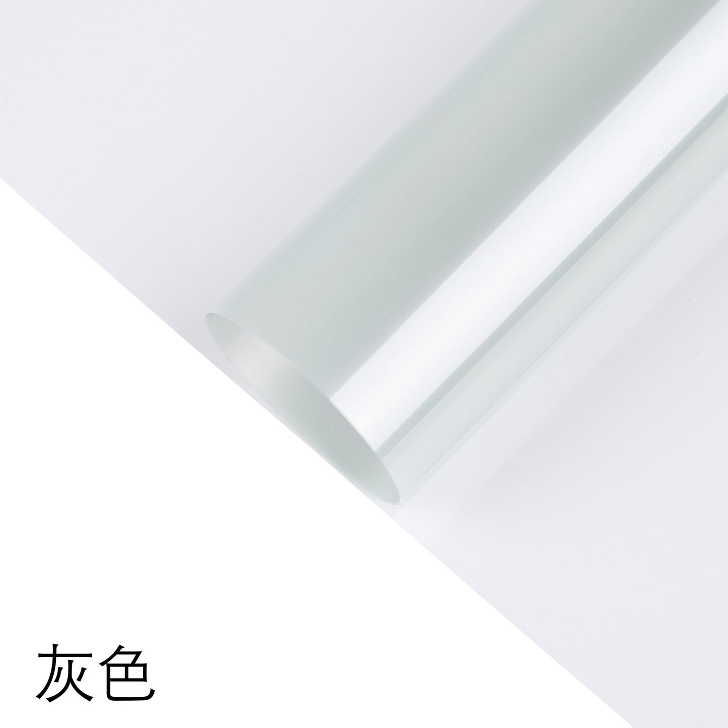 Opp Floral Paper Semi Transparent Glass Paper,22.8*22.8 Inch-20 Sheets