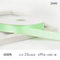 Satin Ribbon Gift Wrapping Webbing,2.0cm * 100 yards