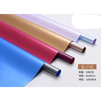 Two-Color Matte Film Paper Flower Wrapping Paper,22.8*22.8 inch - 20 sheets