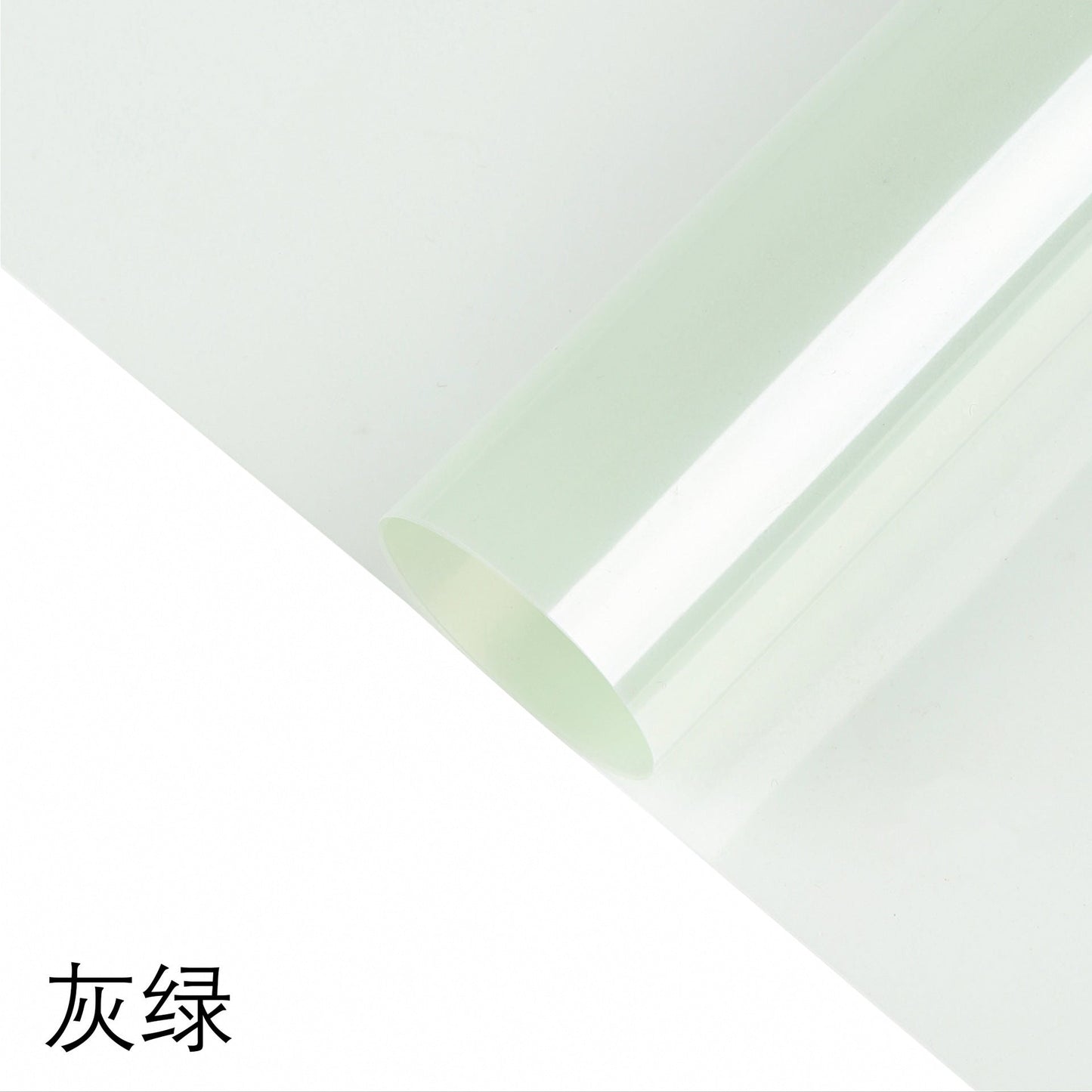 Opp Floral Paper Semi Transparent Glass Paper,22.8*22.8 Inch-20 Sheets