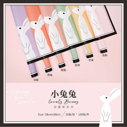 New Flower Little Rabbit Flower Packaging Paper,22.8*22.8 Inch-20 Sheets