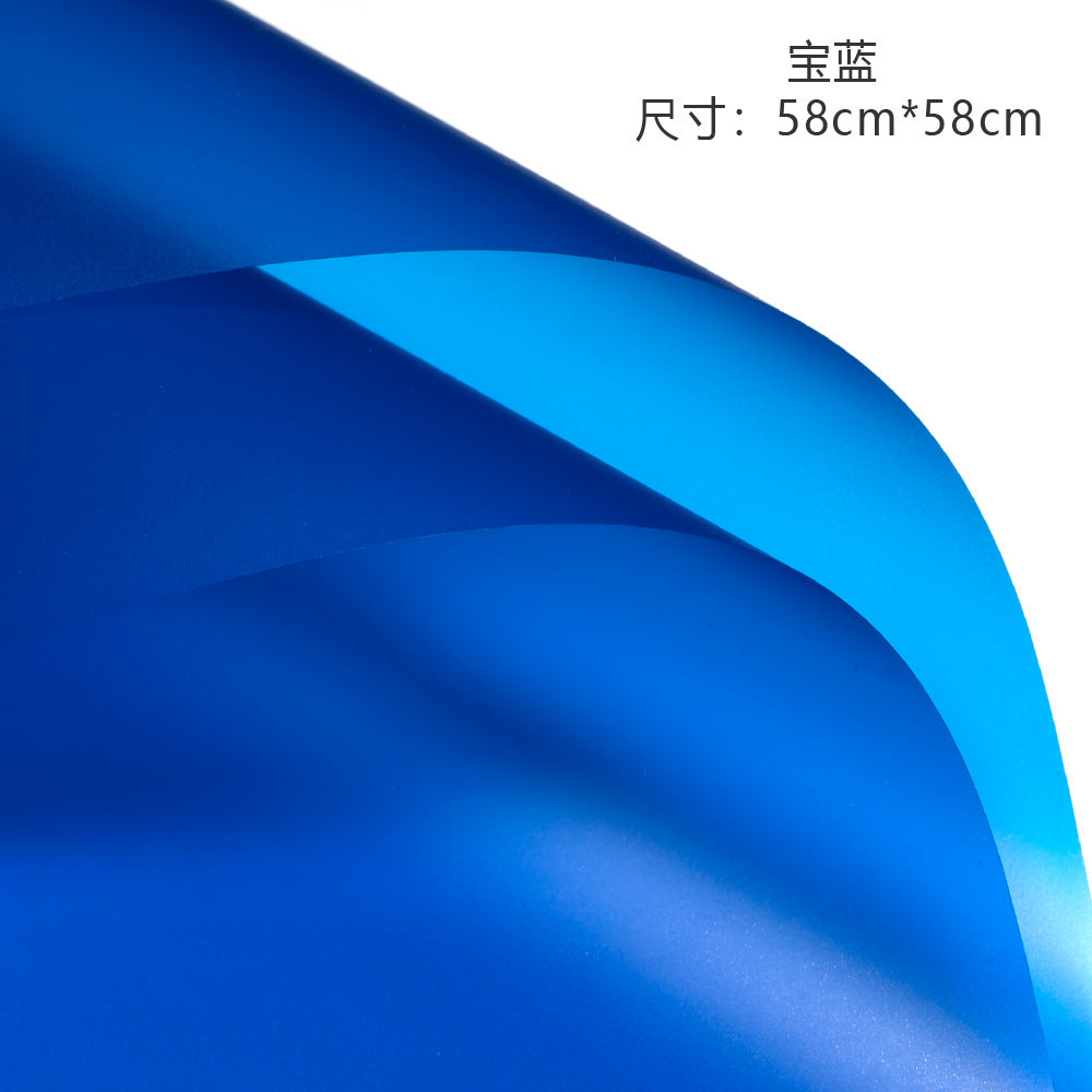 Solid Color Translucent Waterproof Korean Paper,22.8*22.8 inch - 20 sheets