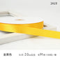 Satin Ribbon Gift Wrapping Webbing,2.0cm * 100 yards