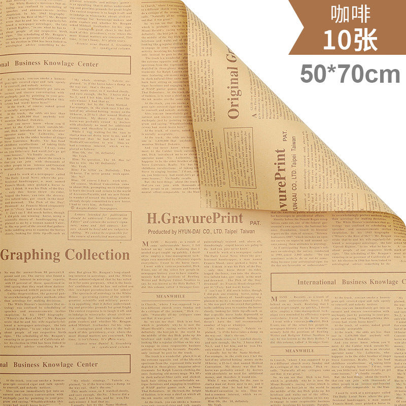 Retro Flower Wrapping Kraft Paper English Newspaper Bouquet Wrapping Paper