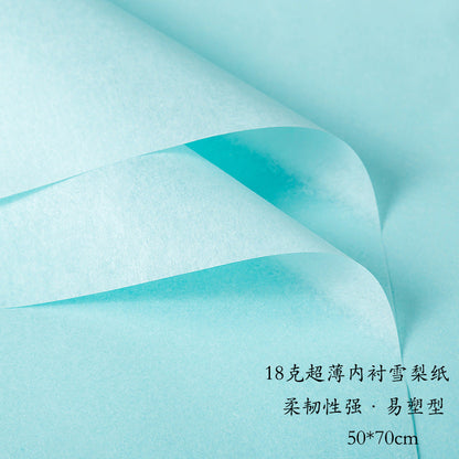 Pure Solid Color Sydney Flower Wrapping Paper,22.8*22.8 Inch-20 Sheets