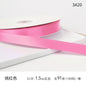 Cake Ribbon Flowers Ribbon Baking Ribbon Colorful Ribbon,1.5cm * 100 yards