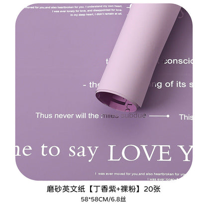 Matte English Two-Color Paper Wrapping Paper,22.8*22.8 inch - 20 sheets