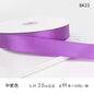 Satin Ribbon Gift Wrapping Webbing 0.98 inch 100 yards
